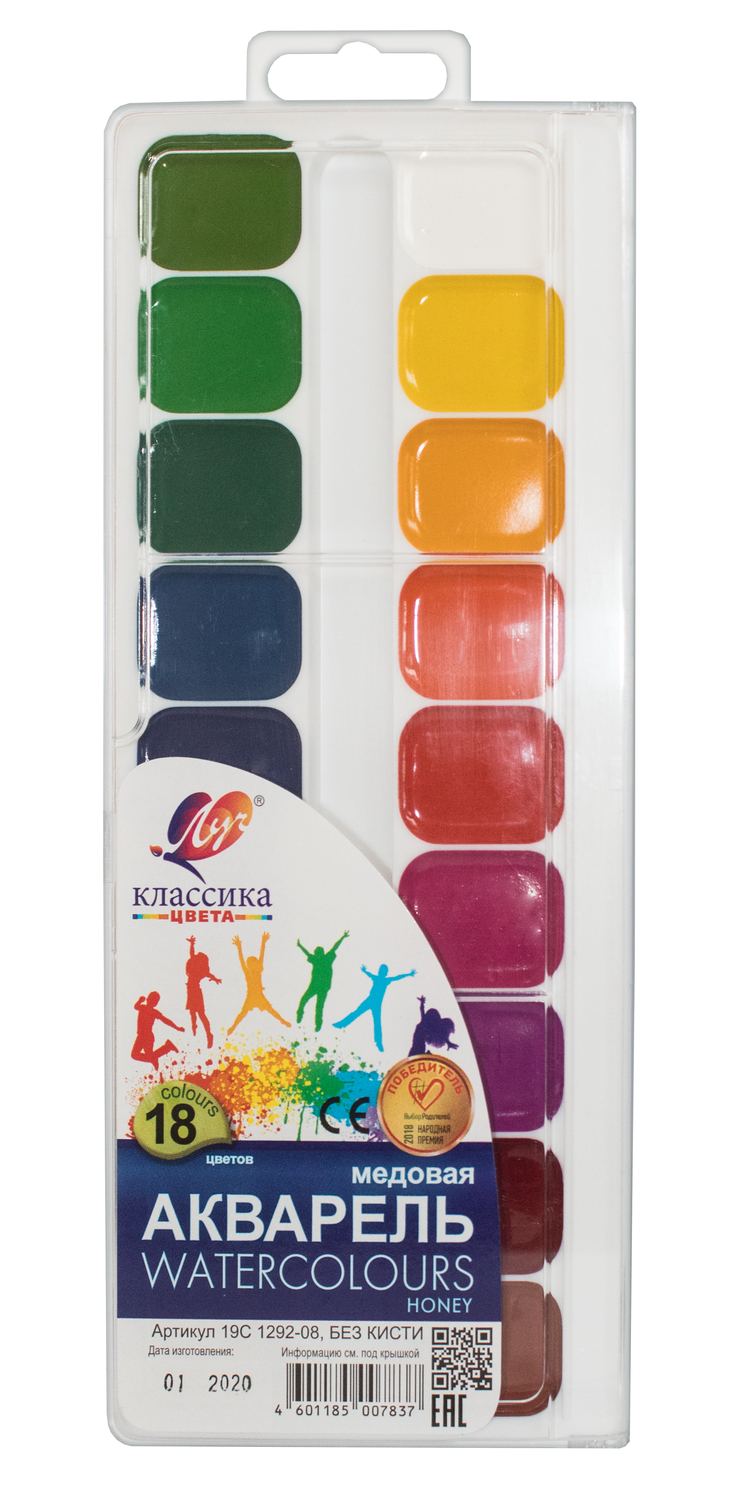 

Акварель медовая Луч Классика без кисти 18 цветов