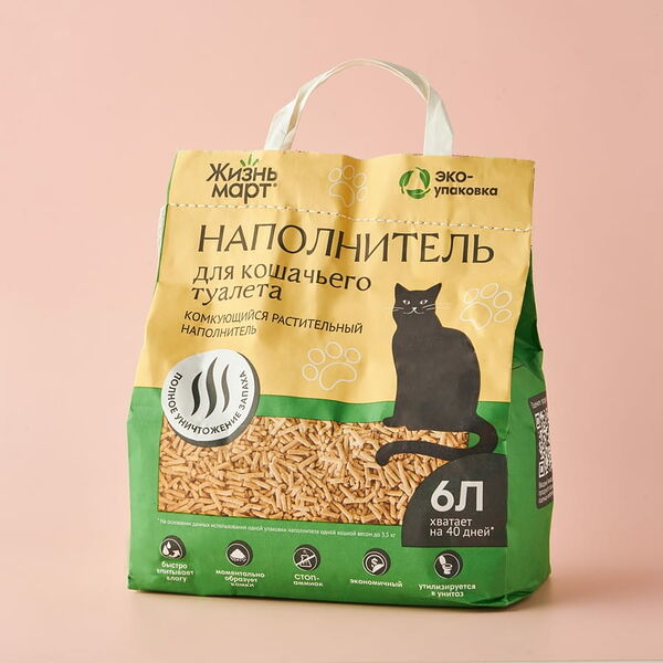 Наполнитель для кошачьего туалета