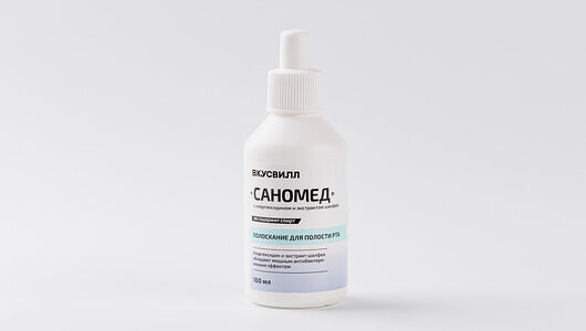 Ополаскиватель для полости рта 