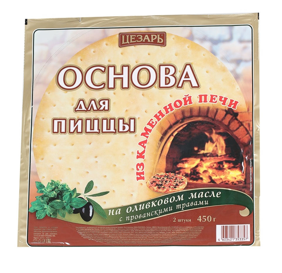

Основа для пиццы Цезарь на оливковом масле с прованскими травами 450г Россия