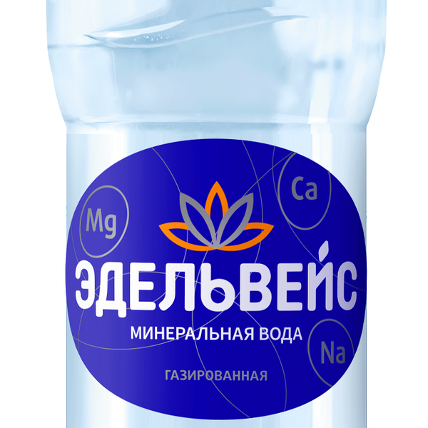 Вода минеральная ЭДЕЛЬВЕЙС лечебно-столовая газированная, 0.5л