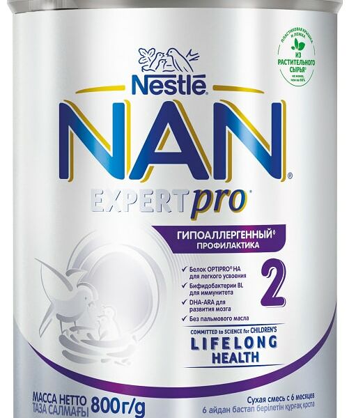 Смесь NAN 2 OPTIPRO HA молочная 800г
