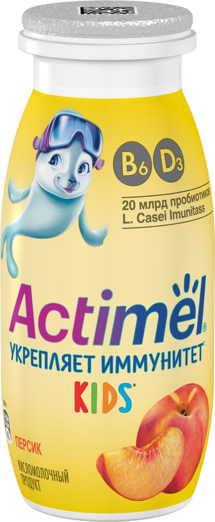 Кисломолочный напиток Actimel Kids Взрывной персик 2,5%, 100 г