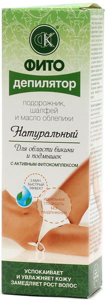 Крем-депилятор ФИТО с фитокомплексом д/бикини и подм., 100 мл