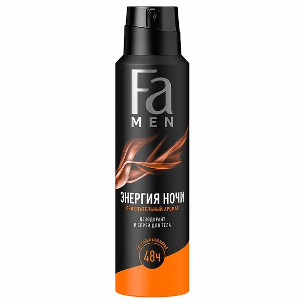 Дезодорант спрей Fa Энергия ночи мужской