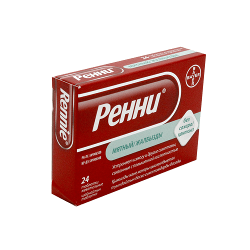 Ренни б/сахара мятные № 24 табл. жев.