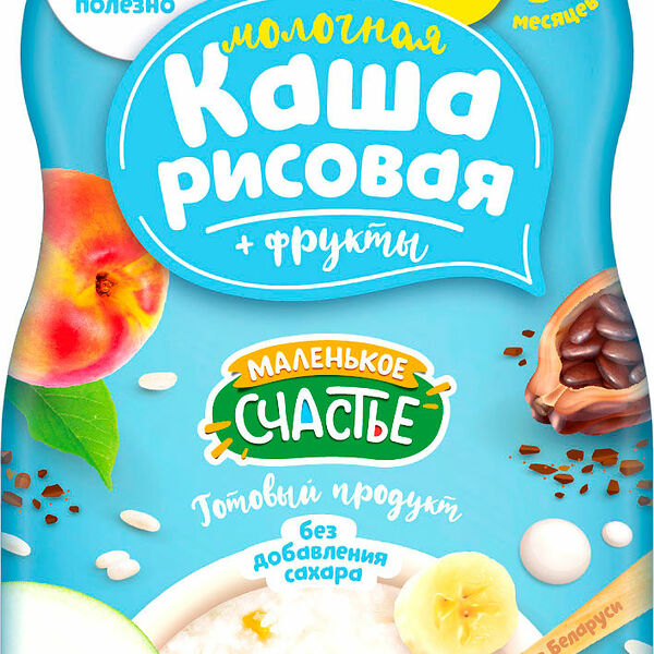 Каша молочная Маленькое счастье рис с фруктами с 9 месяцев, 111 г