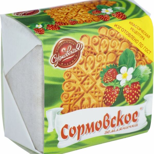 Печенье Сормовское Земляничка 50 г