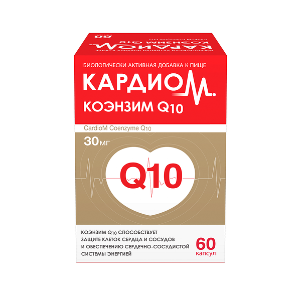 Кардиом Коэнзим Q10 капс.№60