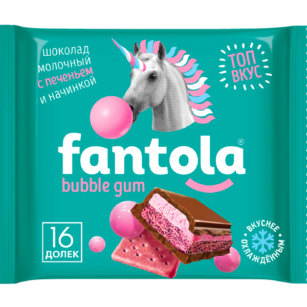 Шоколад молочный Fantola Bubble Gum