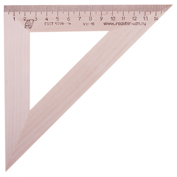 Треугольник 