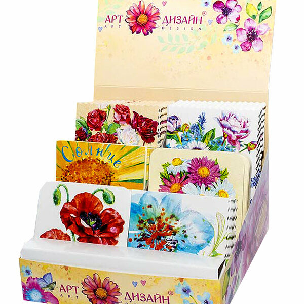 Открытка категории A