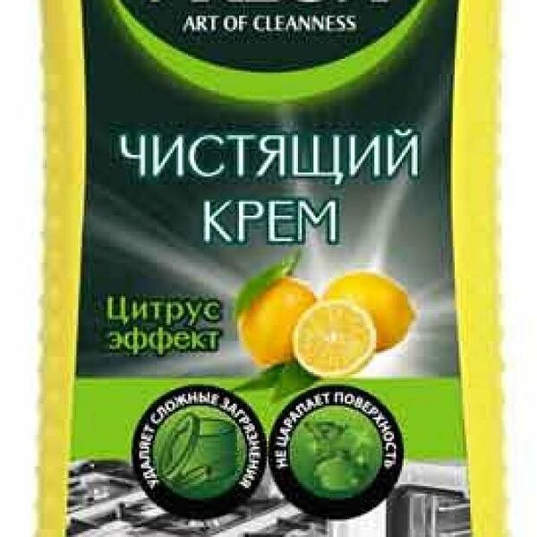 Чистящий крем для раковин и кафеля ТМ Master Fresh