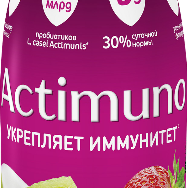 Кисломолочный продукт Актимуно киви клубника и цинк 1.5%