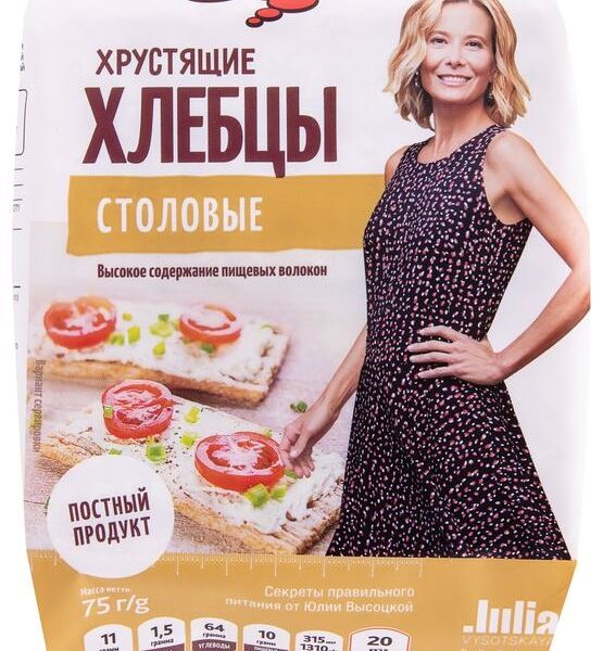 Хлебцы Ого Столовые, 75г