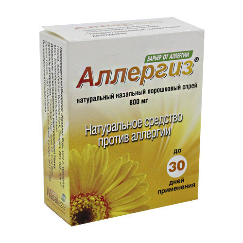 Аллергиз с мятой 800 мг спрей