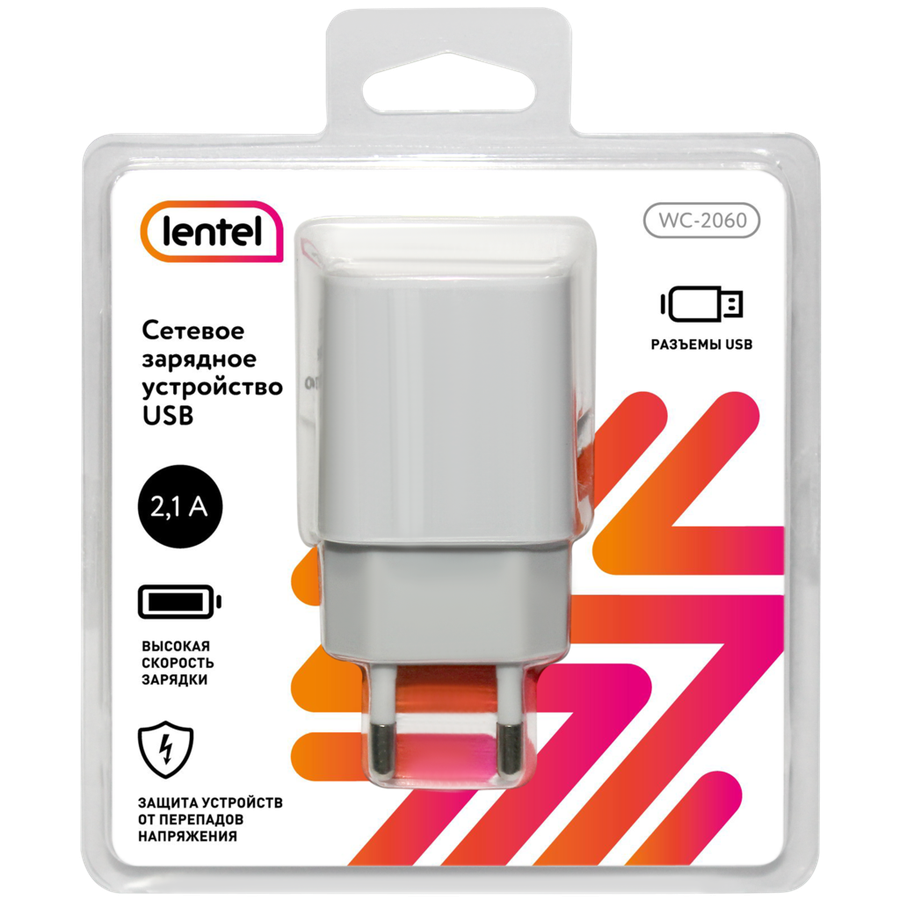 

Устройство зарядное LENTEL WC-2060 2 Usb 2,1A