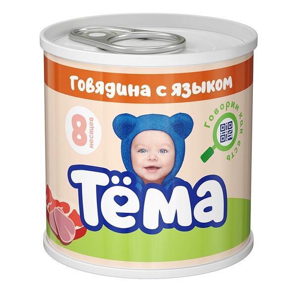 Детское питание Пюре Тема 90гр Говядина Язык с 8мес ж/б