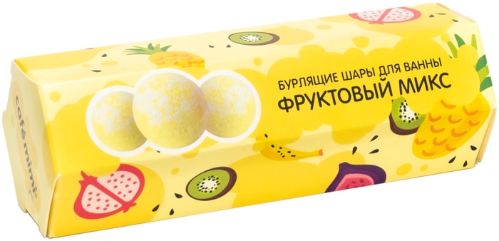 

Подарочный набор Cafe mimi Фруктовый Микс Бурлящие шары для ванны 3 шт 120 г