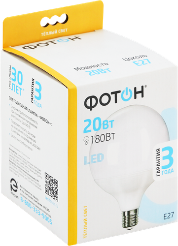 

Лампа светодиодная Фотон LED G120 20W E27 3000K