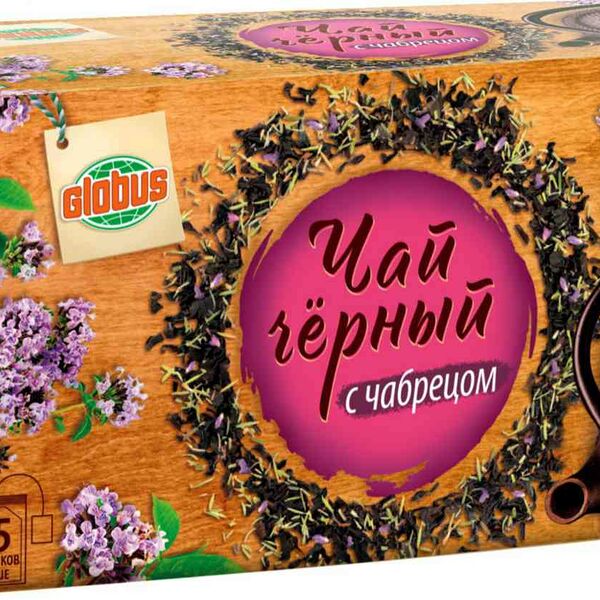 Чай чёрный Глобус с чабрецом, 25×