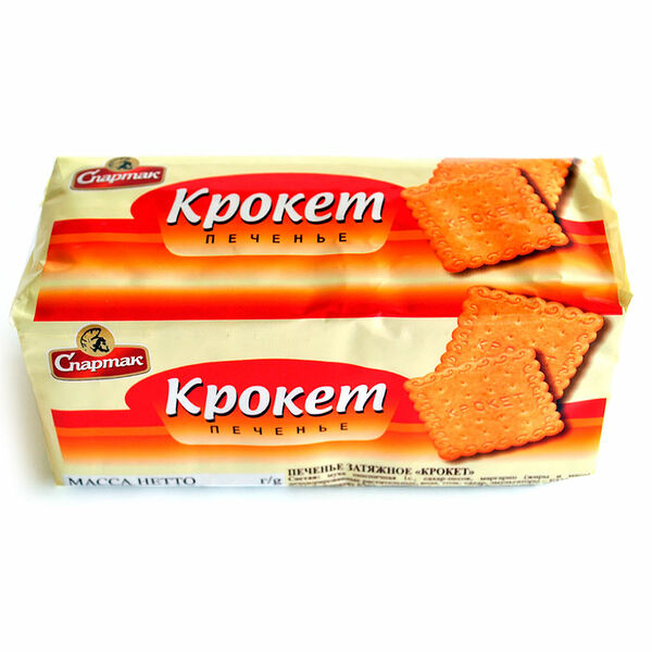 Печенье Крокет полипроп вес 170 г Спартак БЕЛАРУСЬ