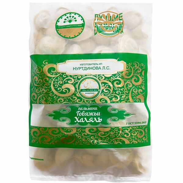 Пельмени Нуртдинова Л.С. Говяжьи Халяль, 800 г