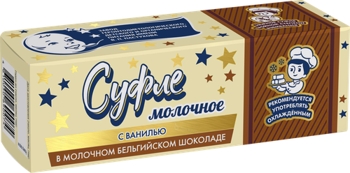 

Суфле молочное Завод В.П.Пастухова с ванилью в молочном бельгийском шоколаде 50 г
