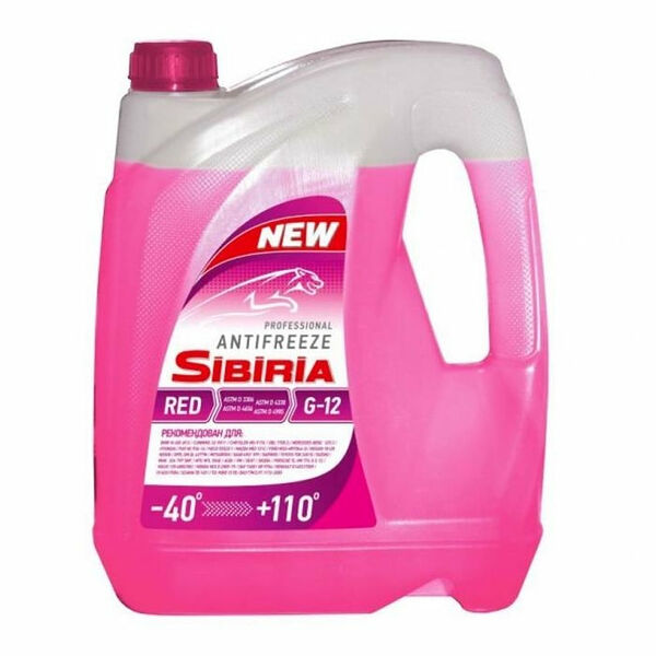 Антифриз красный G12 ТМ Sibiria (Сайбириа)