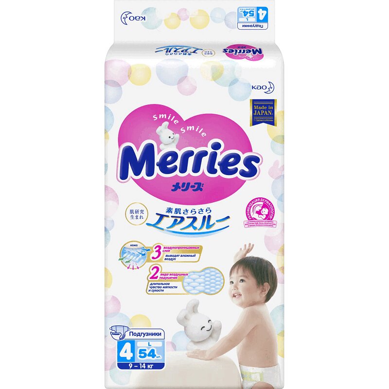

Подгузники Merries размер L 9-14 кг 54 шт
