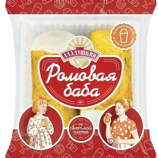 Ромовая баба новая с изюмом и белой глазурью Аладушкин