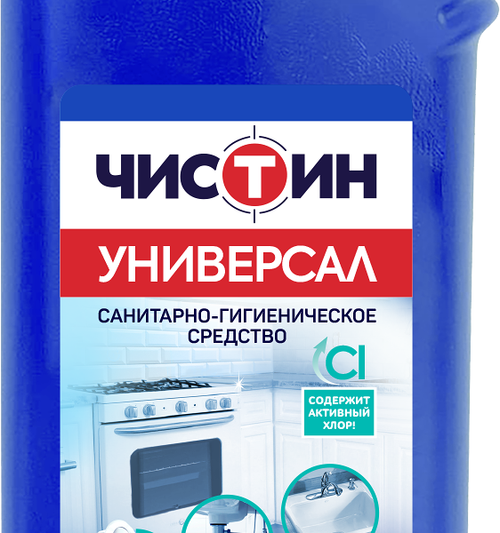 Санитарно-гигиеническое средство Чистин Универсал 750 мл