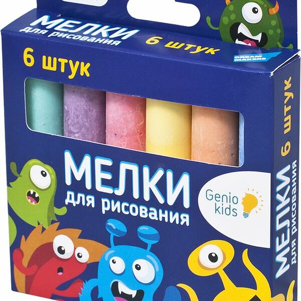 Набор мелков Genio Kids для рисования 6 цветов