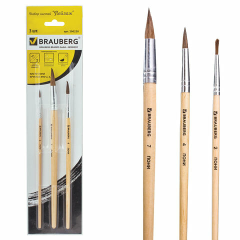 Набор кистей Brauberg 3шт пони круглые № 2, 4, 7 блистер 200220