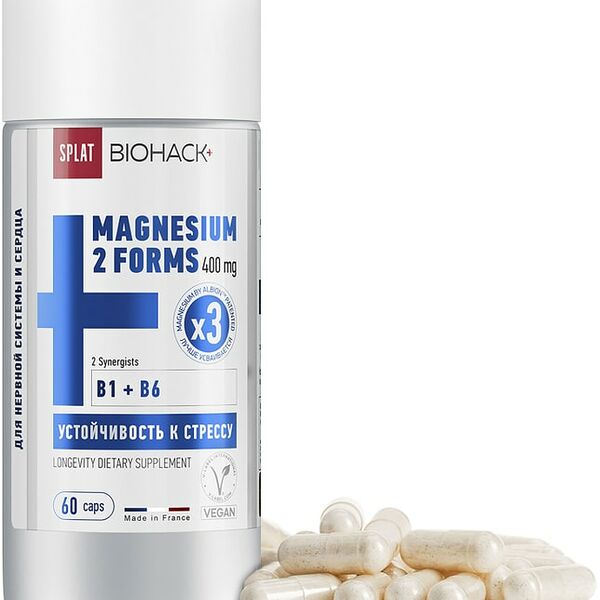 БАД Splat Biohack+ Магний 400 мг + Cинергисты В1 B6 60шт