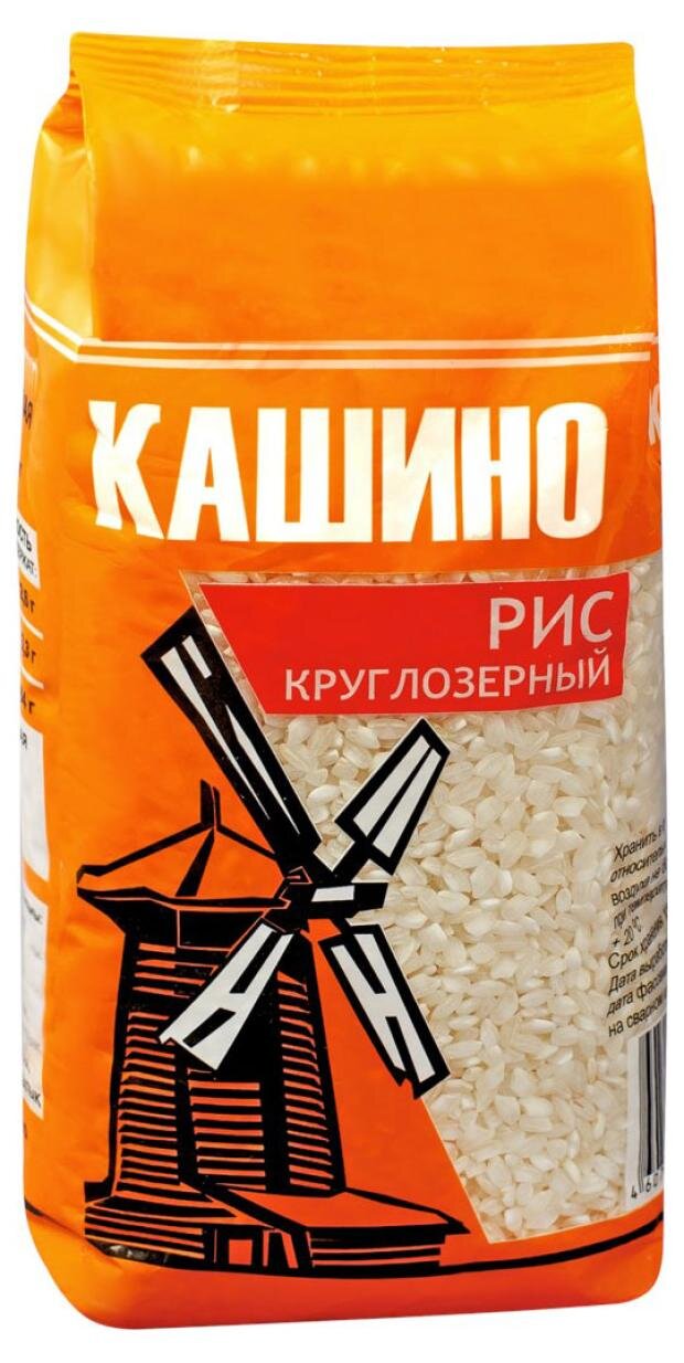 

Рис Кашино круглозерный 700 г