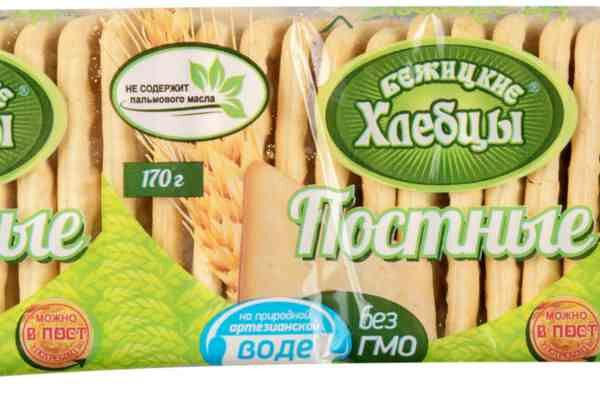 Хлебцы Постные Бежицкие