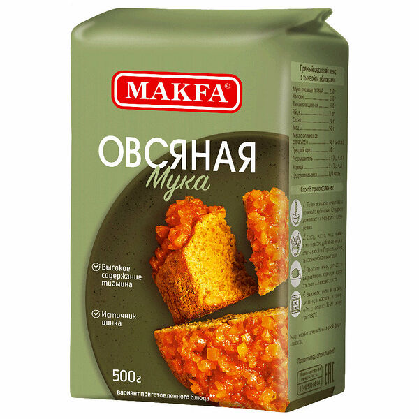 Мука овсяная ТМ Makfa (Макфа)