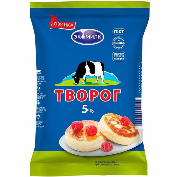 Творог Экомилк 5%, 180г