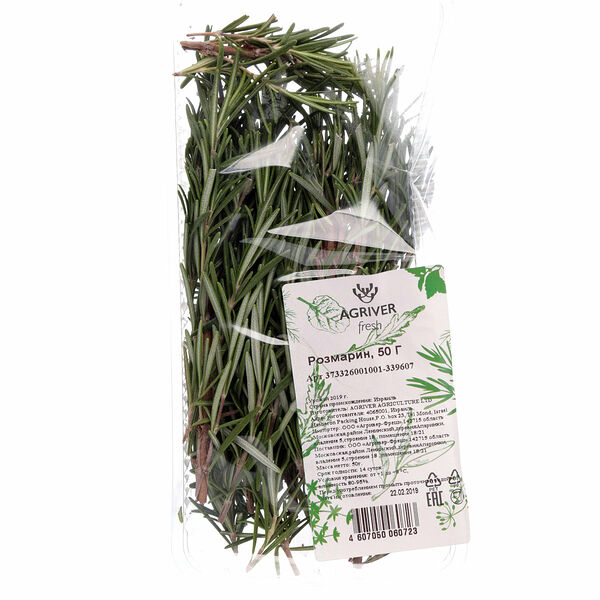 Розмарин свежий ТМ ValeriaPlus (ВалерияПлюс)