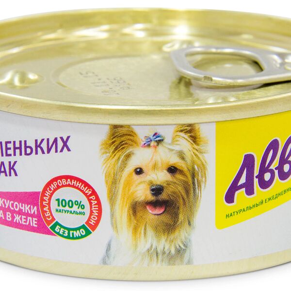 консервы для собак мелких пород, с кусочками ягненка в желе