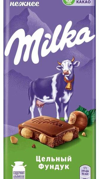 Шоколад Milka молочный с цельным фундуком 85г
