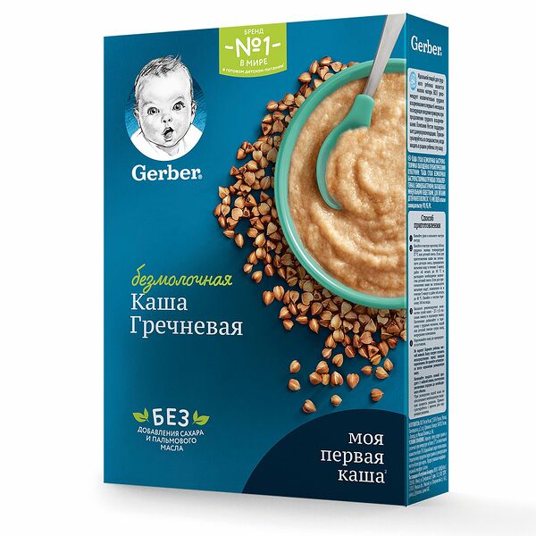 Каша гречневая безмолочная Gerber 4+