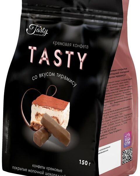 Конфеты Tasty кремовые Тирамису 150г