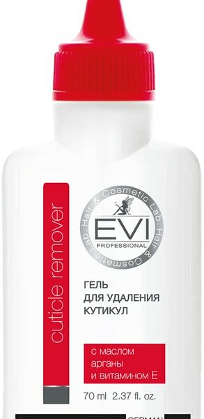Гель для удаления кутикулы EVI professional с маслом арганы и витамином Е 70мл