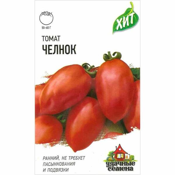 Семена ГАВРИШ Удачные семена, Хит, Томат Челнок