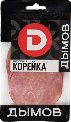 

Корейка Дымов сырокопченая нарезка 70 г