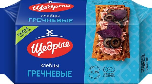 Хлебцы Щедрые Гречневые 100г