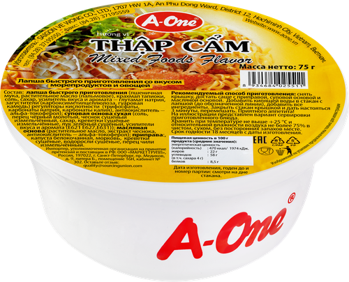 

Лапша A-ONE со вкусом морепродуктов и овощей, 75 г