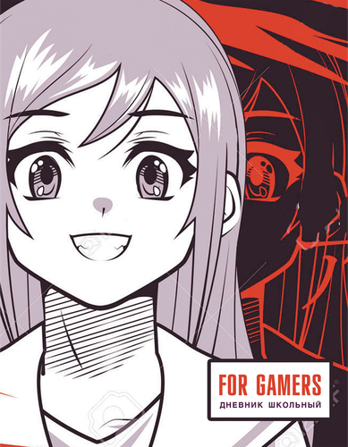 

Дневник для средних и старших классов LISTOFF For gamers, 48 листов в ассортименте